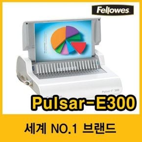 [펠로우즈] 링제본기 Pulsar-E300 (56207)[27685320]