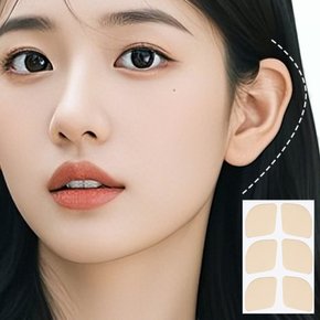 누운귀테이프 엘프 요정 귀 세우는 스티커 필러 셀프 성형 교정 엘프귀 요정귀 테이프 리프팅