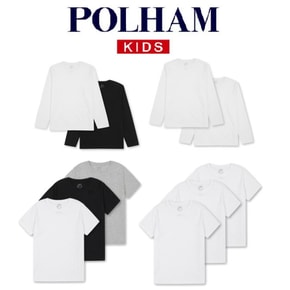 26 년 신상!!! 이너로 매일 입기 좋아요!공용) 2PACK 기본긴팔 PKG5TS3820 ,3PACK 반팔티 TS3810