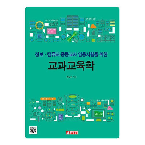 확대된 대표 대표이미지