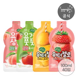 웅진식품 자연은 젤로 100ml 40입(망고,사과,딸기,복숭아) 어린이 간식 젤리형 음료