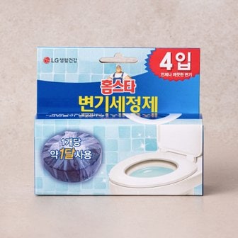 홈스타 변기세정제40G X 4P