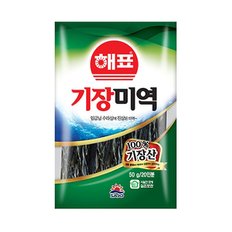 [푸른들마켓][해표] 기장미역50g