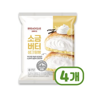  브레디크 소금버터생크림빵 베이커리디저트 140g x 4개