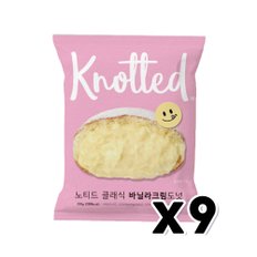 노티드 클래식 바닐라크림도넛 베이커리빵 100g x 9개