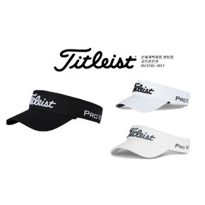 [정품] 타이틀리스트 투어 퍼포먼스 바이저Tour Performance Visor