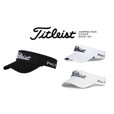 백화점 골프샵 [정품] 타이틀리스트 투어 퍼포먼스 바이저Tour Performance Visor