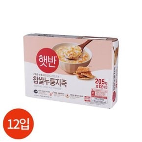 햇반 찹쌀 누룽지죽 205g x 12입