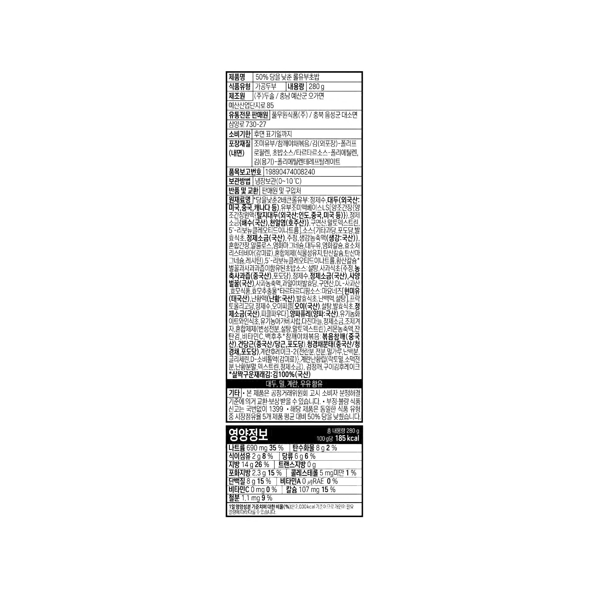 품질표시이미지1