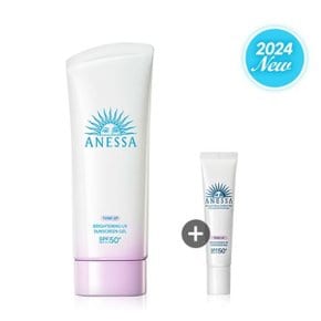 NEW 아넷사 브라이트닝 UV 선스크린 젤 N 90g + 브라이트닝 젤 N 15g