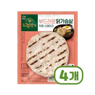  더건강한 부드러운 닭가슴살 직화스테이크 100g x 4개