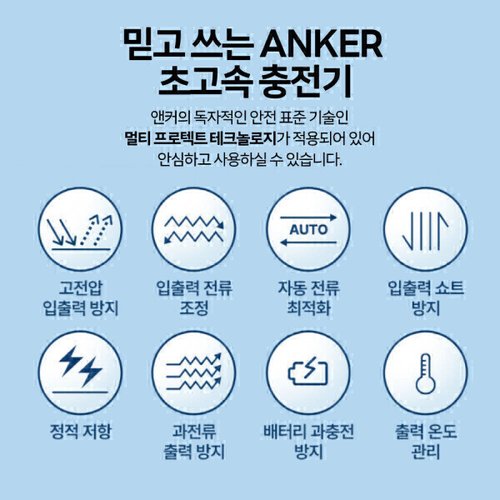 상품이미지5