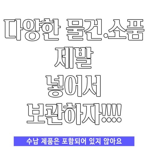 상품이미지2