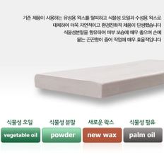 전문가용 프리미엄 유토 찰흙 만들기 소프트 500g