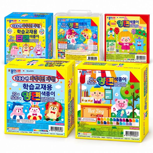 확대된 대표 상품이미지1