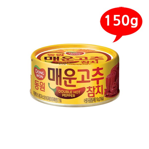 상품 이미지1