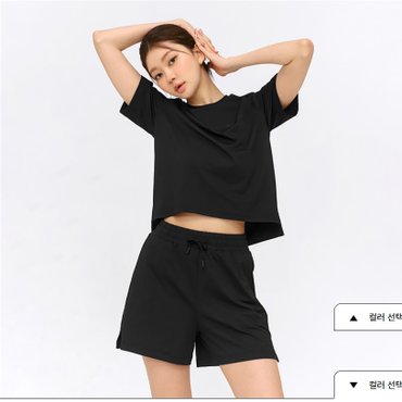 젝시믹스 데일리페더 라이프 베이직 숏슬리브 XFK2TS1104