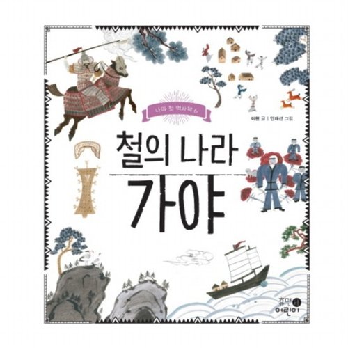 대표이미지