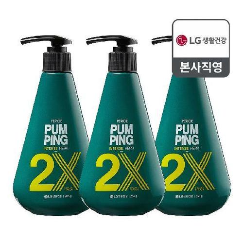 이미지 P