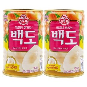 오뚜기 과일 백도 복숭아 과일 통조림 400g x 2개