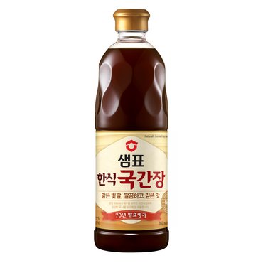 샘표 한식국간장 860ml