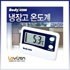 디지털 냉장고온도계 RT-001 온도계