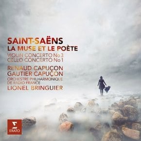 [CD] 생상스 - 뮤즈와 시인, 바이올린 협주곡 3번, 첼로 협주곡 1번 / Saint-Saens - La Muse Et Le Poete, Violin Concerto No.3, Cello Concerto No.1