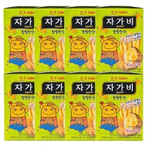 해태제과 자가비 짭짤한맛 90g x 8개_