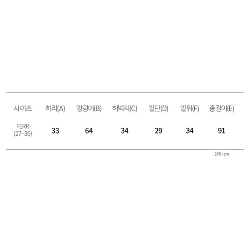 상품 이미지 #2