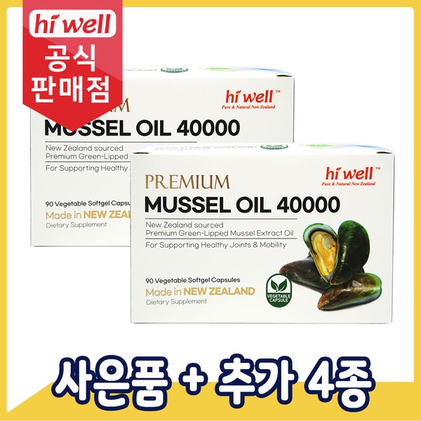 확대된 대표 상품이미지1