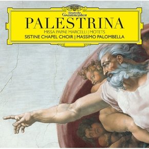 [CD] 팔레스트리나 - 교황 마르첼리 미사, 모테트 / Palestrina - Missa Papae Marcelli, Motets