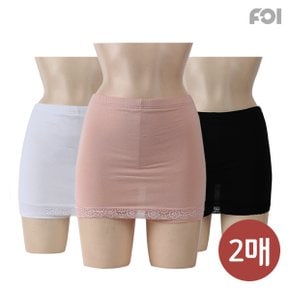 1 +1 2매 / Y라인 방지 속바지/안전하고 깨끗한 국산고품질/여성속바지/여성속옷/속바지