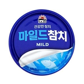 [푸른들마켓][해표] 마일드참치150g