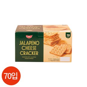 모네스코 할라피뇨향 치즈크래커 16g x 70개입