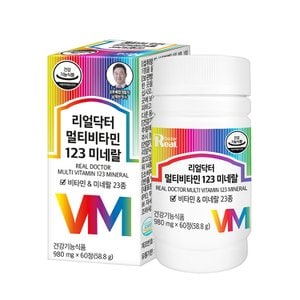 리얼 닥터 [리얼닥터] 멀티비타민 123 미네랄 980mg*60정 (2개월분)