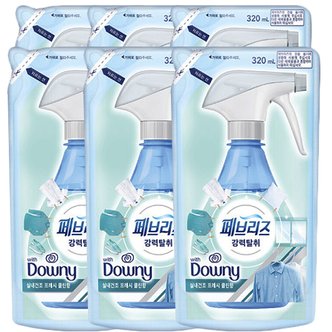 페브리즈 실내건조 프레시클린향 리필 320ml x 6개