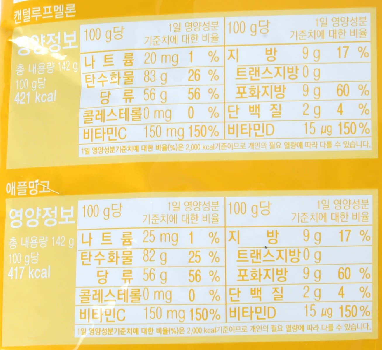 품질표시이미지2