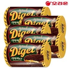  오리온 다이제 초코 225gX5개