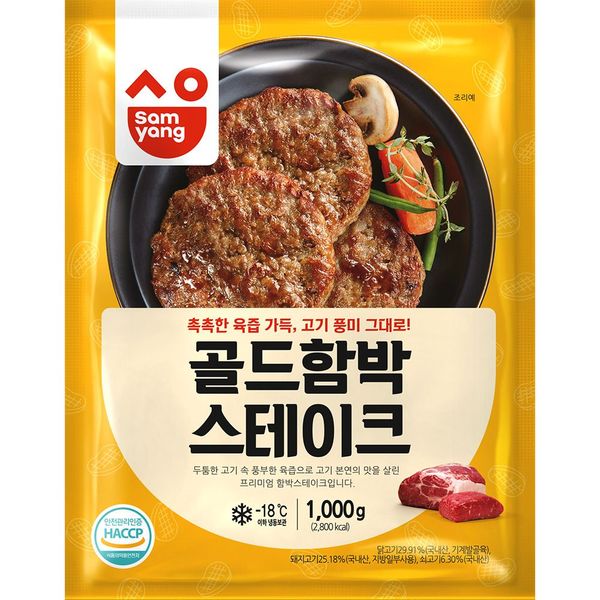 확대된 대표 상품이미지1