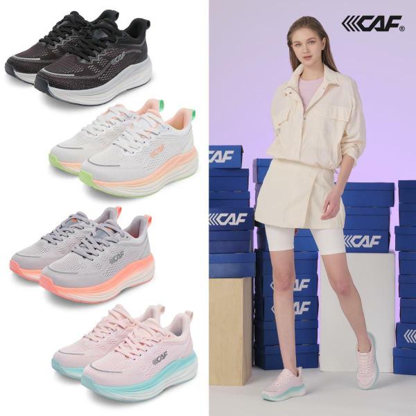 26년] 여성 르까프 리커버리 신상 워킹화