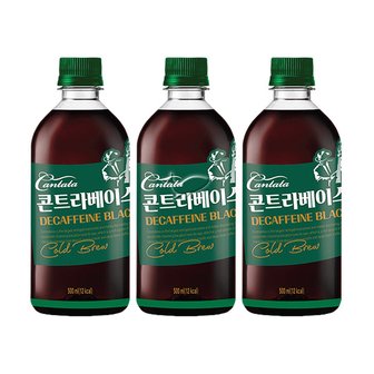  칸타타 콘트라베이스 디카페인 블랙 500ml x 12개