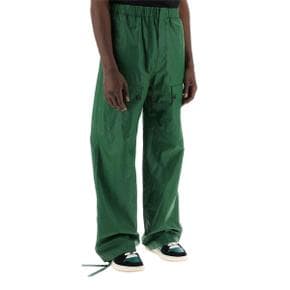 Mens Pants 1438570773183 FOREST GREEN