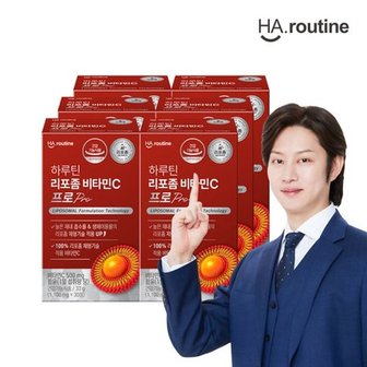  [하루틴]리포좀 비타민C 프로 6개월