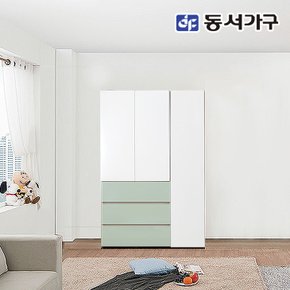 네오 알로 원터치 색상자유선택 1200 3단서랍 옷장세트 NEO607