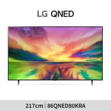 LG (m)86QNED80KRA QNED 86인치 TV 217cm(+사은품 LG 무선 사운드 바 SP2)