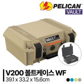 [정품] 펠리칸 볼트 V200 Vault Case WF (with foam) -파티션 옵션 추가 가능