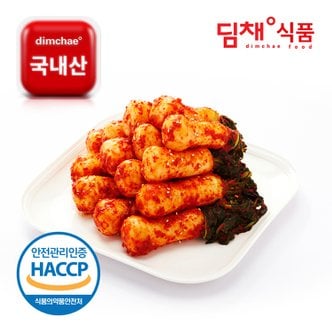 딤채 김치 건강담은 발효과학 맛있는 총각김치 ㅣ특허유산균 첨가ㅣ1kg/ 3kg/ 5kg/ 10kg