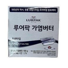 루어팍 가염버터컵 10g x 18 x 1개 코스트코