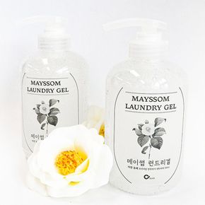 강력한 얼룩제거 세탁세제 메이썸런드리겔 500ml