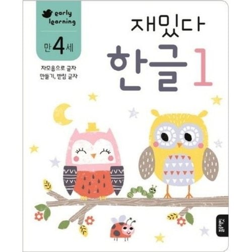 상품이미지2